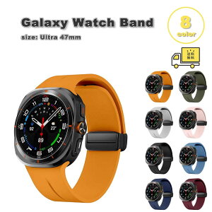 �M�����N�V�[ �E�H�b�` �E���g�� �V���R�� ���C�o�b�N�� �X�|�[�c �ʋC�� �o���h Galaxy Watch Ultra 47mm �S8�F �ւ��x���g �ʋC�� ��������
