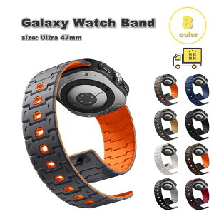 �M�����N�V�[ �E�H�b�` �E���g�� �V���R�� �}�O�l�b�g�� �X�|�[�c �ʋC�� �o���h Galaxy Watch Ultra 47mm �S8�F �ւ��x���g �ʋC�� ��������