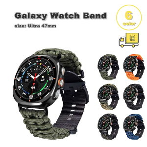 �M�����N�V�[ �E�H�b�` �E���g�� �i�C���� �p���R�[�h 550 �A�E�g�h�A �X�|�[�c �o���h Galaxy Watch Ultra 47mm �S6�F �ւ��x���g �ʋC�� ��������