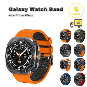 �M�����N�V�[ �E�H�b�` �E���g�� �V���R�� 2�g�[�� �X�|�[�c �ʋC�� �h�� �o���h Galaxy Watch Ultra 47mm �S8�F �ւ��x���g �ʋC�� ��������