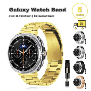 ���[ �M�����N�V�[ �E�H�b�` �X�e�����X ���i�� �r�W�l�X �S5�F �x���g Galaxy Watch 8 40mm 44mm / 8 classic 46mm �o���h �ʋC�� ��������