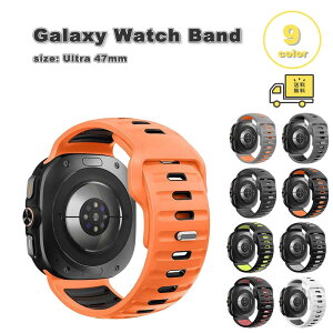 �M�����N�V�[ �E�H�b�` �E���g�� �V���R�� 2�g�[�� �X�|�[�c �ʋC�� �h�� �o���h Galaxy Watch Ultra 47mm �S9�F �ւ��x���g �ʋC�� ��������
