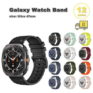 MNV[ EHb` Eg VR XeXobN ʋC X|[c oh Galaxy Watch Ultra 47mm S12F ւxg ʋC 