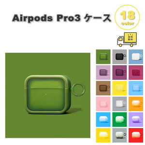 AirPods �J���t�� �|�b�v ������ �����O�t�� �P�[�X �G�A�[�|�b�Y Pods 4/32/1 Pro 2/1 �v�� �J�o�[ �S18�F ������� �����h�~ �����h�~ �y�� ��������