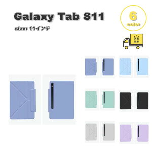 �M�����N�V�[ �^�u���b�g PU �܂肽���� �X�^���h�@�\ �V���v�� �y���z���_�[ �P�[�X Galaxy Tab S11 11�C���` �S6�F �J�o�[ �Ռ��z�� �ϏՌ� ��������
