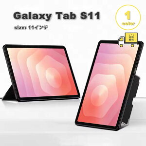 �M�����N�V�[ �^�u���b�g PU���U�[ �X�^���h�@�\ �V�F�� �u���b�N �P�[�X Galaxy Tab S11 11�C���` �S1�F �J�o�[ �Ռ��z�� �ϏՌ� ��������