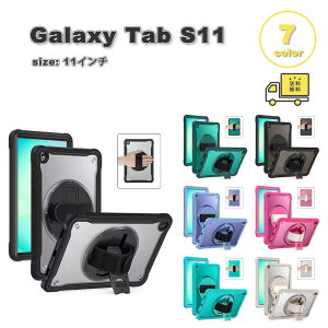 �M�����N�V�[ �^�u���b�g TPU �n���h�X�g���b�v �X�^���h�@�\ �����h�~ �P�[�X Galaxy Tab S11 11�C���` �S7�F �J�o�[ �Ռ��z�� �ϏՌ� ��������