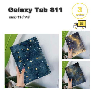 �M�����N�V�[ �^�u���b�g PU���U�[ �L���L�� ���� �X�^���h�@�\ �P�[�X Galaxy Tab S11 11�C���` �S3�F �J�o�[ �Ռ��z�� �ϏՌ� ��������