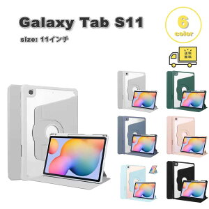 �M�����N�V�[ �^�u���b�g PC �I�[�g�X���[�v �E�F�C�N��� �y���z���_�[ �N���A ���� �X�^���h�@�\ 360�x��] �P�[�X Galaxy Tab S11 11�C���` �S6�F �J�o�[ �Ռ��z�� �ϏՌ� ��������