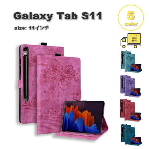 �M�����N�V�[ �^�u���b�g PU���U�[ �蒠�^ �t���b�v �ԕ� �t�����[ �y���z���_�[ �X�^���h�@�\ �P�[�X Galaxy Tab S11 11�C���` �S5�F �J�o�[ �Ռ��z�� �ϏՌ� ��������