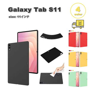 �M�����N�V�[ �^�u���b�g �V���R�� �w�ʃP�[�X �ϏՌ� �\�t�g �P�[�X Galaxy Tab S11 11�C���` �S4�F �J�o�[ �Ռ��z�� �ϏՌ� ��������