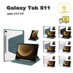 �M�����N�V�[ �^�u���b�g PC �y���z���_�[ 360�x��] �X�^���h�@�\ �����X���[�v �P�[�X Galaxy Tab S11 11�C���` �S6�F �J�o�[ �Ռ��z�� �ϏՌ� ��������