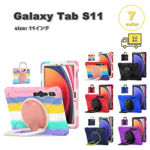 �M�����N�V�[ �^�u���b�g PC �X�^���h�@�\ �ϏՌ� �J���t�� �P�[�X Galaxy Tab S11 11�C���` �S7�F �J�o�[ �Ռ��z�� �ϏՌ� ��������