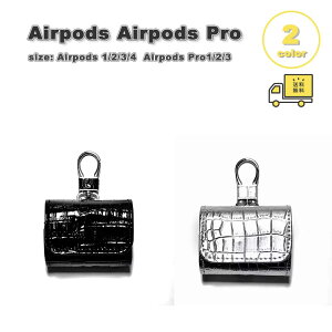 AirPods 4 / 3 / 2 / 1 AirPods Pro 3 / 2 / 1 ���U�[ �N���R�_�C�� ���n �V���v�� �L�[�z���_�[�t�� �P�[�X �ϏՌ� �h�o �G�A�[�|�b�Y �v�� �J�o�[ �S2�F ������� �����h�~ �����h�~ �y�� ��������