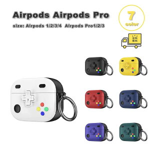AirPods 4 / 3 / 2 / 1 AirPods Pro 3 / 2 / 1 PC �Z�L�����e�B���b�N �V���v�� �ϏՌ� �P�[�X �ϏՌ� �h�o �G�A�[�|�b�Y �v�� �J�o�[ �S1�F ������� �����h�~ �����h�~ �y�� ��������