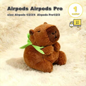 AirPods 4 / 3 / 2 / 1 AirPods Pro 3 / 2 / 1 �ʂ������ �J�s�o�� 3D ���킢�� �L���[�g �t�@�[ �P�[�X �ϏՌ� �h�o �G�A�[�|�b�Y �v�� �J�o�[ �S5�F ������� �����h�~ �����h�~ �y�� ��������