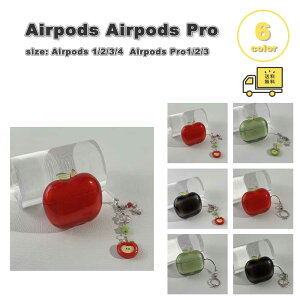 AirPods 4 / 3 / 2 / 1 AirPods Pro 3 / 2 / 1 TPU �����S �A�b�v�� �L�[�`�F�[�� ���� �L���[�g �t���[�c �P�[�X �ϏՌ� �h�o �G�A�[�|�b�Y �v�� �J�o�[ �S6�F ������� �����h�~ �����h�~ �y�� ������