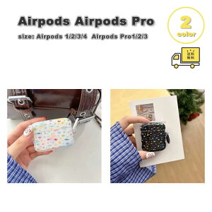 AirPods 4 / 3 / 2 / 1 AirPods Pro 3 / 2 / 1 TPU �t�b�N�t�� �� �t�B�b�V�� �O���f�[�V���� �J���t�� �P�[�X �ϏՌ� �h�o �G�A�[�|�b�Y �v�� �J�o�[ �S2�F ������� �����h�~ �����h�~ �y�� ��������