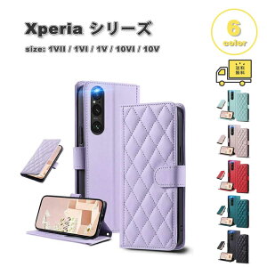 ���[ �\�j�[ �G�N�X�y���A 1VII 1VI 1V 10VI 10V �P�[�X PU���U�[ �J�[�h���[ �X�^���h�@�\ �S�ʕی� �L���e�B���O �S6�F SONY Xperia SO-51E SOG13 2024 �ϏՌ� �J�o�[ ��������
