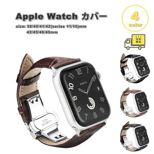 ���[ AppleWatch 10/9/8/7/6/5/4/3/2/1/SE/Ultra 38/40/41/42(series 11/10)mm 44/45/46/49mm �Ή� �x���g �A�b�v���E�H�b�` �v�o���h �o���h /�{�v ���U�[ D�o�b�N�� �X�e�����X�X�`�[�� �u���b�N