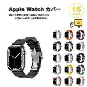 �A�b�v���E�H�b�` �x���g �V���R�� �o�b�N�� �V���v�� �J���o���L�x �S16�F Apple Watch 38/40/41/42(series 11/10)mm 42(Series 3/2/1)/44/45/46/49mm �Ή� �X�g���b�v �ւ��x���g �������