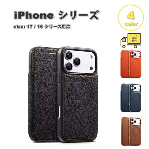 iPhone PU���U�[ PC �t���b�v �J�[�h���[ Magsafe �}�O�Z�[�t �Ή� �S4�F �P�[�X 17/17Pro/17ProMax/Air/16/16Pro/16Plus/16ProMax/16e �ϏՌ� ���^ �y�� �J�o�[ ��������
