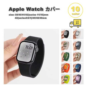 �A�b�v���E�H�b�` �x���g �V���R�� �}�O�l�b�g �V���v�� �r�W�l�X �o���h �S10�F Apple Watch 38/40/41/42(series 11/10)mm 42(Series 3/2/1)/44/45/46/49mm �Ή� �X�g���b�v �ւ��x���g �������