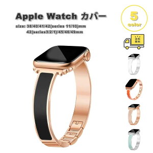�A�b�v���E�H�b�` �x���g ���^�� �X���� �V���v�� �G���K���g �o���h �S5�F Apple Watch 38/40/41/42(series 11/10)mm 42(Series 3/2/1)/44/45/46/49mm �Ή� �X�g���b�v �ւ��x���g �������