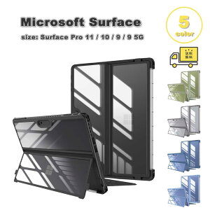 ���[ �}�C�N���\�t�g �T�[�t�F�X �v�� �n�[�h�J�o�[ ���� �o�b�N�N���A Pro 11 / 10 / 9 / 9 5G 13�C���` �S5�F �ی� �ϏՌ� Microsoft Surface �P�[�X ��������