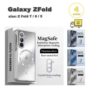 �M�����N�V�[ Galaxy Z Fold7 / Fold6 /Fold5 PC �X���� �n�[�h �����Y�ی� Magsafe �}�O�Z�[�t�Ή� �����h�~ �P�[�X �S4�F �[�b�g�t�H�[���h �ϏՌ� �y�� �J�o�[ ��������