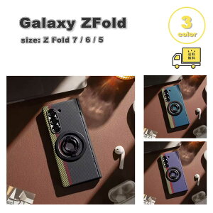 �M�����N�V�[ Galaxy Z Fold7 / Fold6 /Fold5 PC �����O�z���_�[ �L�b�N�X�^���h �J�[�{�� �X���� �P�[�X �S3�F �[�b�g�t�H�[���h �ϏՌ� �y�� �J�o�[ ��������