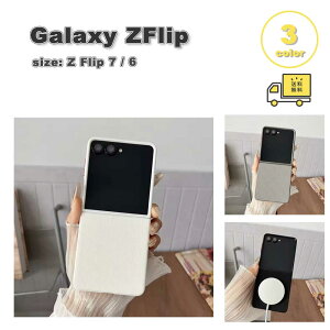 �M�����N�V�[ Galaxy Z Flip7 / Z Flip6 PU���U�[ PC Magsafe �}�O�Z�[�t ���C�����X�[�d �Ή� �S3�F �P�[�X �[�b�g�t���b�v �ϏՌ� �y�� �J�o�[ ��������