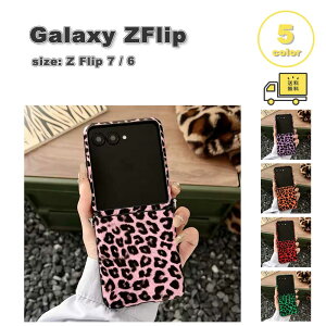 �M�����N�V�[ Galaxy Z Flip7 / Z Flip6 PU���U�[ ���^ ���I�p�[�h �q���E�� �\���b�h�J���[ ���^ �Ή� �S5�F �P�[�X �[�b�g�t���b�v �ϏՌ� �y�� �J�o�[ ��������