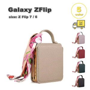 �M�����N�V�[ Galaxy Z Flip7 / Z Flip6 TPU ���X�g�X�g���b�v �G���{�X���H �w��h�~ �� �t�����[ �S5�F �P�[�X �[�b�g�t���b�v �ϏՌ� �y�� �J�o�[ ��������