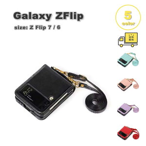 �M�����N�V�[ Galaxy Z Flip7 / Z Flip6 PU���U�[ �J�[�h���[ �V�����_�[�X�g���b�v �X���� �S5�F �P�[�X �[�b�g�t���b�v �ϏՌ� �y�� �J�o�[ ��������