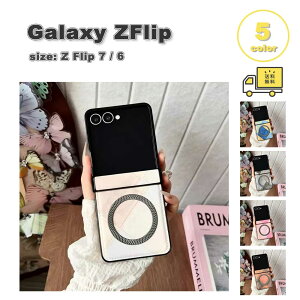 �M�����N�V�[ Galaxy Z Flip7 / Z Flip6 PU���U�[ Magsafe �}�O�Z�[�t �Ή� �J���t�� �P�[�X �S5�F �[�b�g�t���b�v �ϏՌ� �y�� �J�o�[ ��������