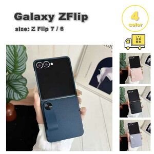 �M�����N�V�[ Galaxy Z Flip7 / Z Flip6 PU���U�[ �n���h�X�g���b�v �n�[�h �V���v�� �P�[�X �S4�F �[�b�g�t���b�v �ϏՌ� �y�� �J�o�[ ��������