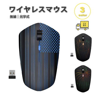 ���C�����X�}�E�X ���� �}�E�X bluetooth 7�F�o�b�N���C�g ���w�Z���T�[ 3�i�KDPI �l�ԍH�w �S3�F �É��݌v �ȓd�� Windows/Mac/surface/Microsoft
