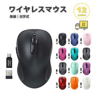 ���C�����X�}�E�X ���� �}�E�X bluetooth �l�ԍH�w �����X���[�v 6�{�^�� �T�C�h�{�^�� �����\ DPI ���w�� �S12�F �É��݌v �ȓd�� Windows/Mac/surface/Microsoft