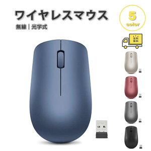 ���C�����X�}�E�X ���� �}�E�X bluetooth Lenovo ���m�{ 1200DPI �G���S�m�~�N�X�݌v �y�� �ϋv�� �S5�F �É��݌v �ȓd�� Windows/Mac/surface/Microsoft