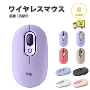 ���C�����X�}�E�X ���� �}�E�X bluetooth ���W�N�[�� logicool �R���p�N�g �����X�N���[�� �}���`�f�o�C�X �y�� �S8�F �É��݌v �ȓd�� Windows/Mac/surface/Microsoft