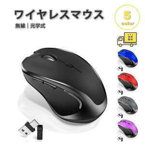 ���C�����X�}�E�X ���� �}�E�X bluetooth �f���A�����[�h 4���[�h�ؑ� �T�C�h�{�^�� �����xDPI �S5�F �É��݌v �ȓd�� Windows/Mac/surface/Microsoft