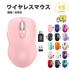 ワイヤレスマウス 無線 マウス bluetooth 3段階 DPI 6ボタン 光学式 人間工学 エルゴノミクス 全15色 静音設計 省電力 Windows/Mac/surface/Microsoft