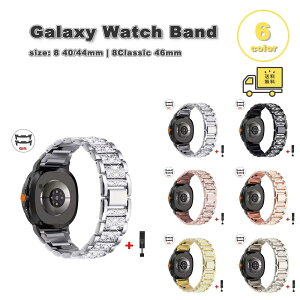 �M�����N�V�[ �E�H�b�` �X�e�����X ���^�� �O���b�^�[ ���� �S6�F �L���L�� �u�����u���� �x���g Galaxy Watch 8 40mm 44mm / 8 classic 46mm / Ultra 47mm �o���h �ʋC�� ��������