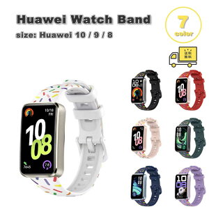 �t�@�[�E�F�C �o���h �V���R�� �v�����g �J���t�� �ʋC�� �x���g �S7�F HUAWEI Band 10/9/8 Aluminum Edition �ւ��x���g �X�}�[�g�E�H�b�` ��������
