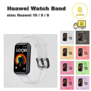 �t�@�[�E�F�C �o���h �V���R�� �X�|�[�c �ʋC�� �V���v�� �x���g �S8�F HUAWEI Band 10/9/8 Aluminum Edition �ւ��x���g �X�}�[�g�E�H�b�` ��������