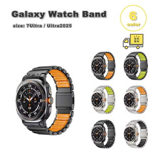 �M�����N�V�[ �E�H�b�` �X�e�����X �r�W�l�X 2�g�[�� �o���h Galaxy Watch Ultra 47mm �S6�F �ʋC�� �ւ��x���g ������� ��������