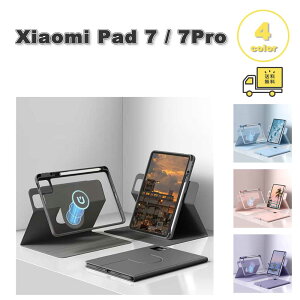 ���[ �V���I�~�p�b�hPU���U�[ �X�^���h�@�\ �}�O�l�b�g ������ ���� �N���A �P�[�X Xiaomi Pad 7 / Pad 7 Pro 11.2�C���` �S4�F �J�o�[ �ی� �ϏՌ� ���h�~ ��������