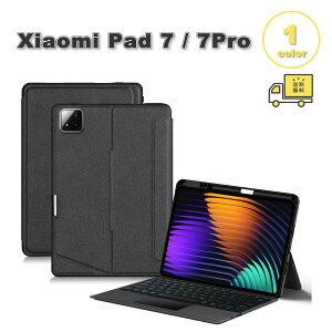 ���[ �V���I�~�p�b�h PU���U�[ �L�[�{�[�h ������ �o�b�N���C�g �}�O�l�b�g�� �P�[�X Xiaomi Pad 7 / Pad 7 Pro 11.2�C���` �S1�F �J�o�[ �ی� �ϏՌ� ���h�~ ��������