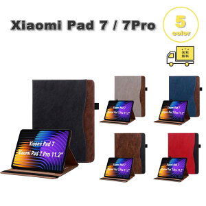 ���[ �V���I�~�p�b�h TPU �J�[�h���[ �X�^���h�@�\ ���߉\ �r�W�l�X �P�[�X Xiaomi Pad 7 / Pad 7 Pro 11.2�C���` �S5�F �J�o�[ �ی� �ϏՌ� ���h�~ ��������
